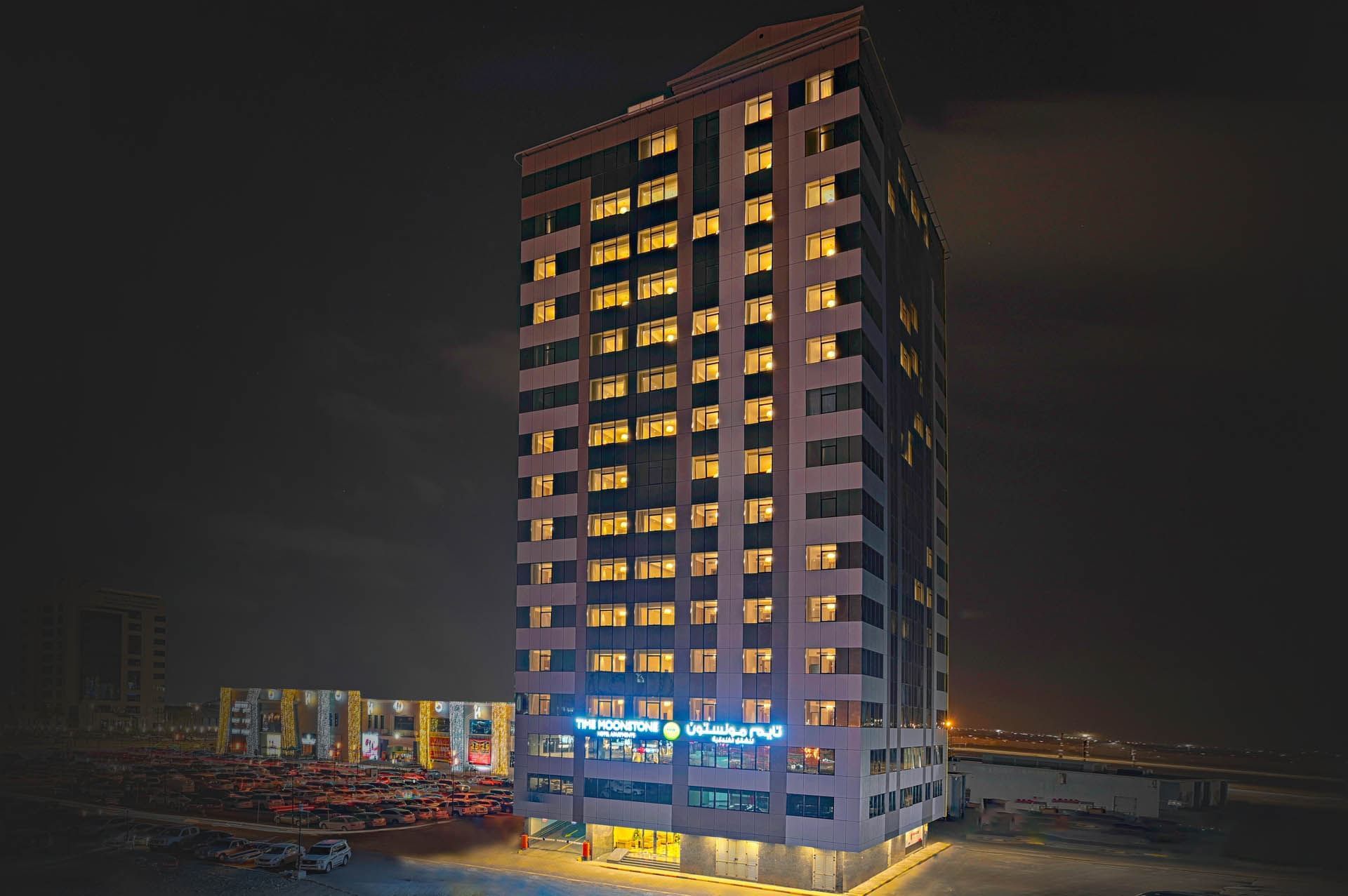 Time Moonstone Hotel Apartments