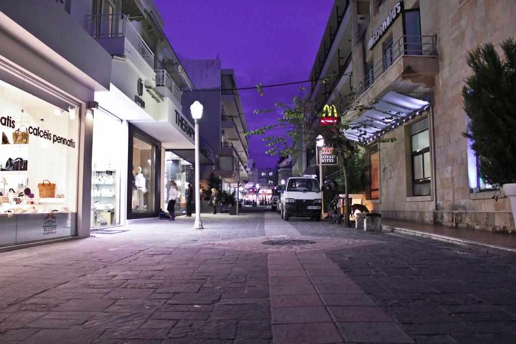 Royal Aparthotel City Centre cover