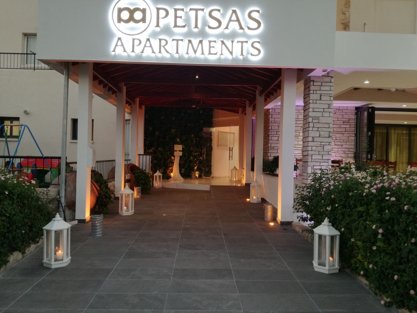 Petsas Apartments cover
