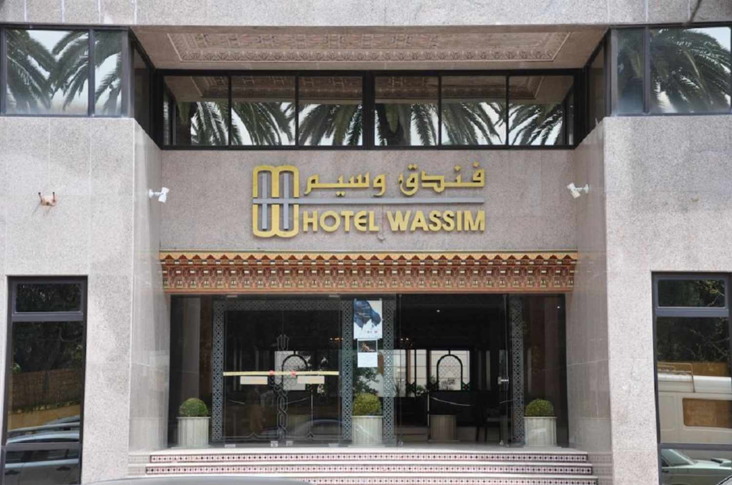 Hotel Wassim cover