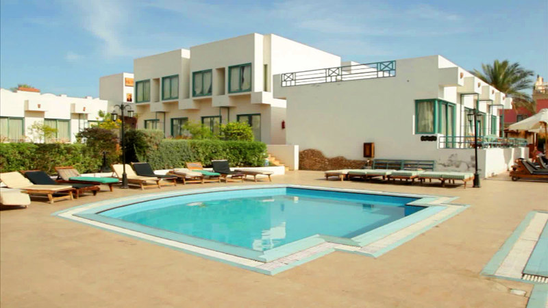 Badawia Sharm Resort cover