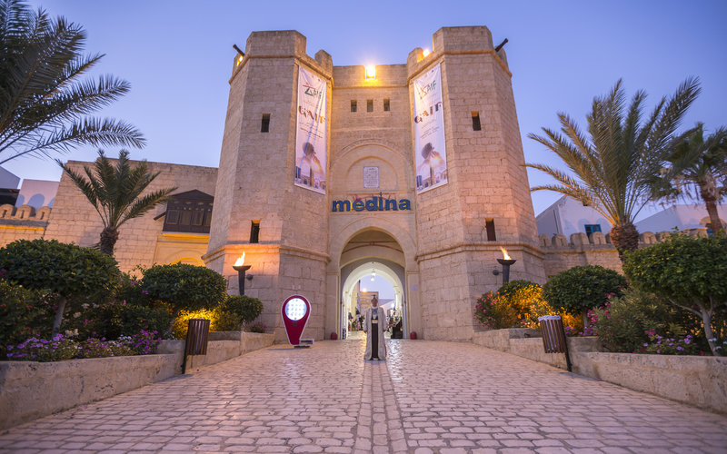 Diar Lemdina Hotel cover