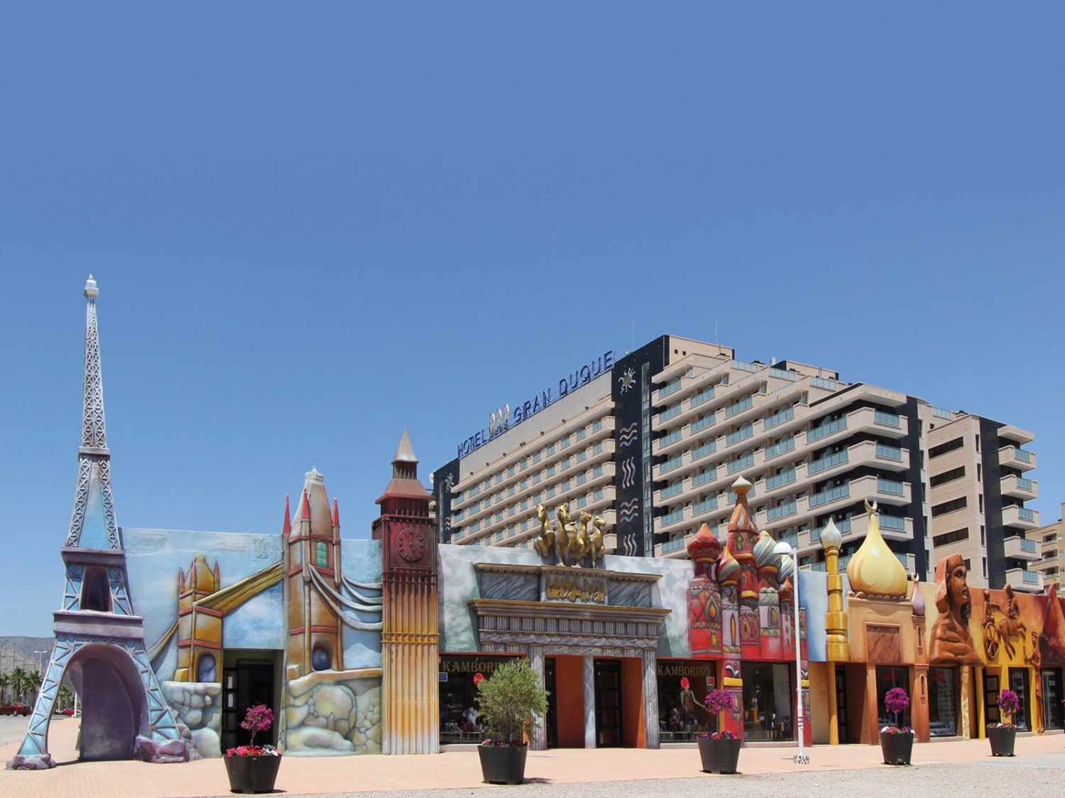 Magic Sports Hotel cover