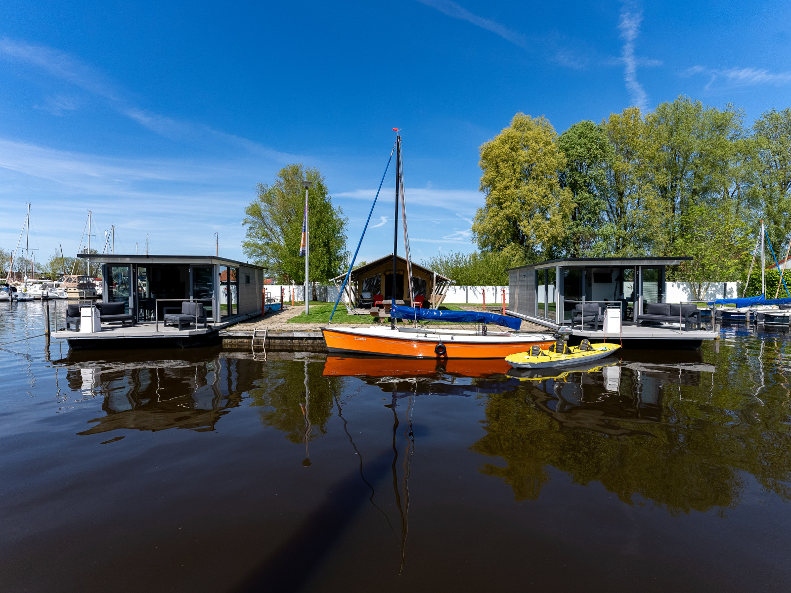 Houseboat «Heeg» cover